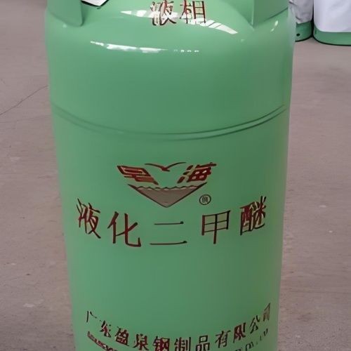 Dimethyl Ether Gas factory
